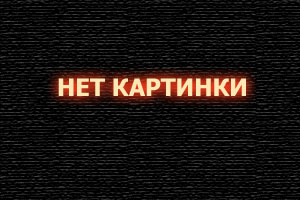 Аля иногда кокетничает со мной по-русски